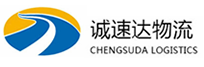 丽水到南雄市物流公司